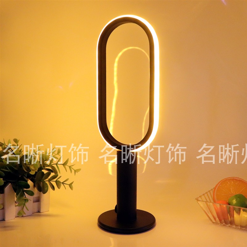 led金属发光酒吧餐厅台灯