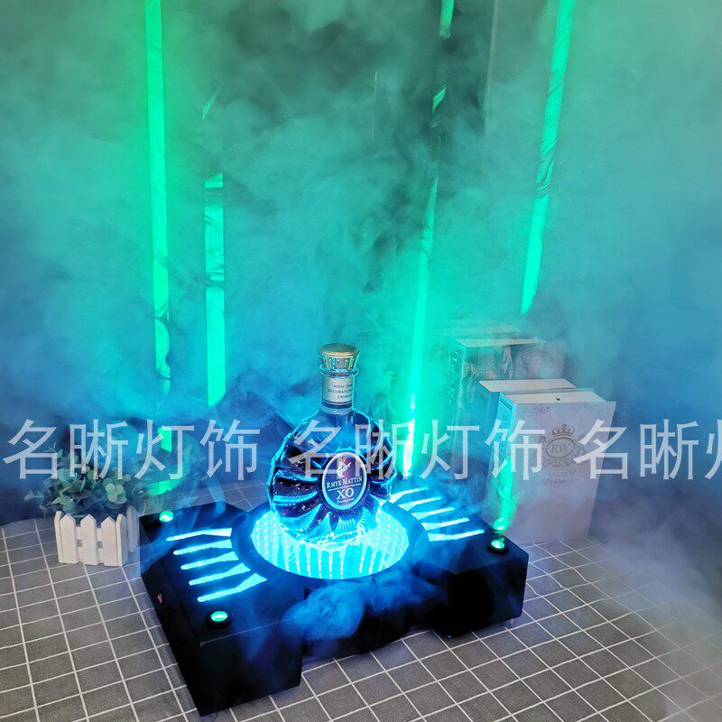 发光酒架深渊激光酒座