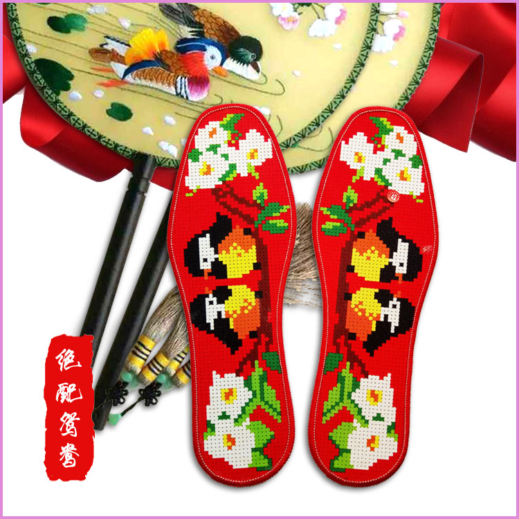 十字绣鞋垫6层纯棉布4股绣送针线顶针印好图案有孔自己绣鸳鸯
