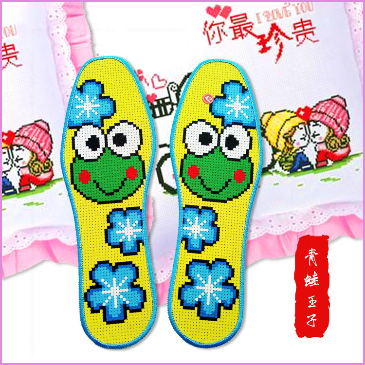 送针线顶针6层纯棉布4股绣十字绣鞋垫印好图案有孔自己绣 4双包邮