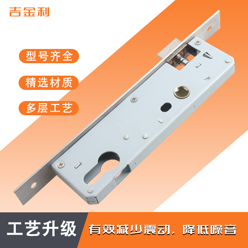 铝合金门锁923592309225断桥铝