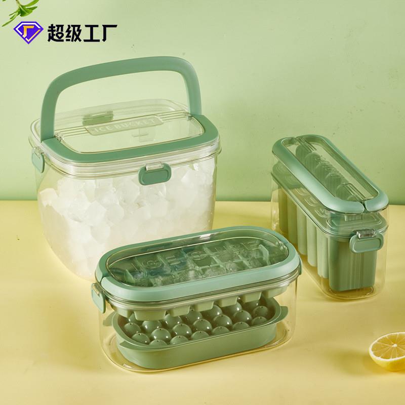 冰格按压硅胶冰块模具制冰膜具塑料手提大容量冰箱冻冰块盒制冰盒