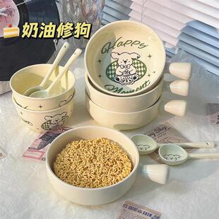 釉下彩奶油可爱小狗陶瓷手柄碗餐具套餐手把饭碗宿舍学生儿童