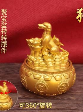 十二生肖聚宝盆转转摆件出饰品创意送礼佳品工艺摆件