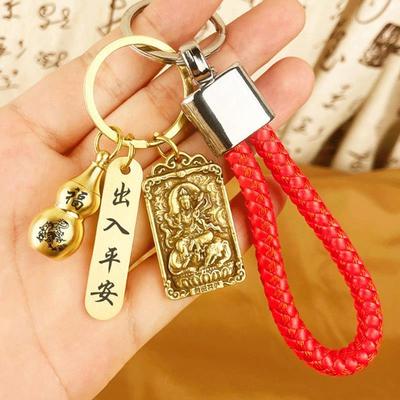 出入平安符行车开车安全一路顺风电动车挂件汽车僻邪护身符保平安