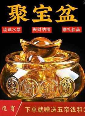 存钱罐聚宝盆摆件招财聚财纯黄铜米缸水晶招财进宝做生意客厅家居