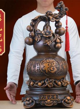 福禄如意葫芦摆件大富大贵葫芦办公室客厅玄关装饰开业乔迁送礼物