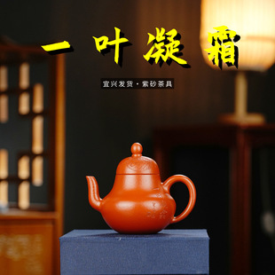 爆款小品思亭茶壶100cc手工功夫茶具小容量批发小号宜兴紫砂壶