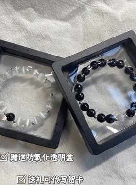 黑曜石猫眼石手链手串ins风情人节闺蜜生日礼物七夕节