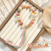 多宝小屁桃菩提手串单圈素珠男女绕指柔盘玩文玩手链佛珠念珠批发