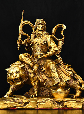 2023新款黄铜加底武财神 家居装饰创意礼品工艺品 一件代发铜摆件