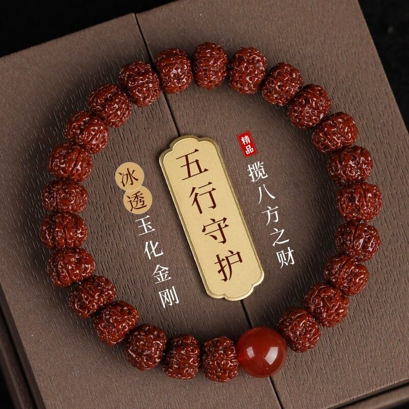玉化包浆机刷小金刚菩提手串男五行单圈核桃佛珠念珠文玩手链批发