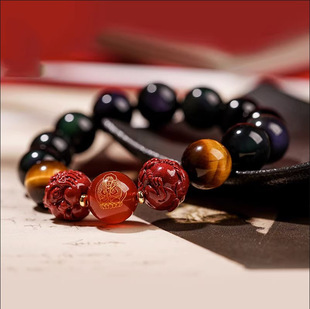 高含量朱砂天然黑曜石手链男款本命年佛珠手串2023年新款节日礼物