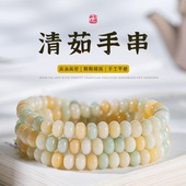 天然菩提根精挑高抛114颗菩提手串手持文玩男女佛珠念珠直播货源