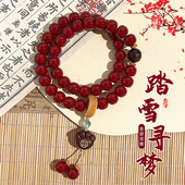 新年朱砂红菩提手串女双圈手持佛珠喜庆手链文玩念珠饰品盘串批发