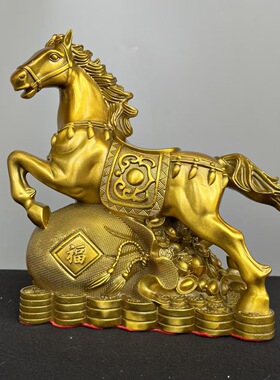 纯铜生肖铜马摆件办公桌客厅立马发财马到成功福字马家居玄关摆设