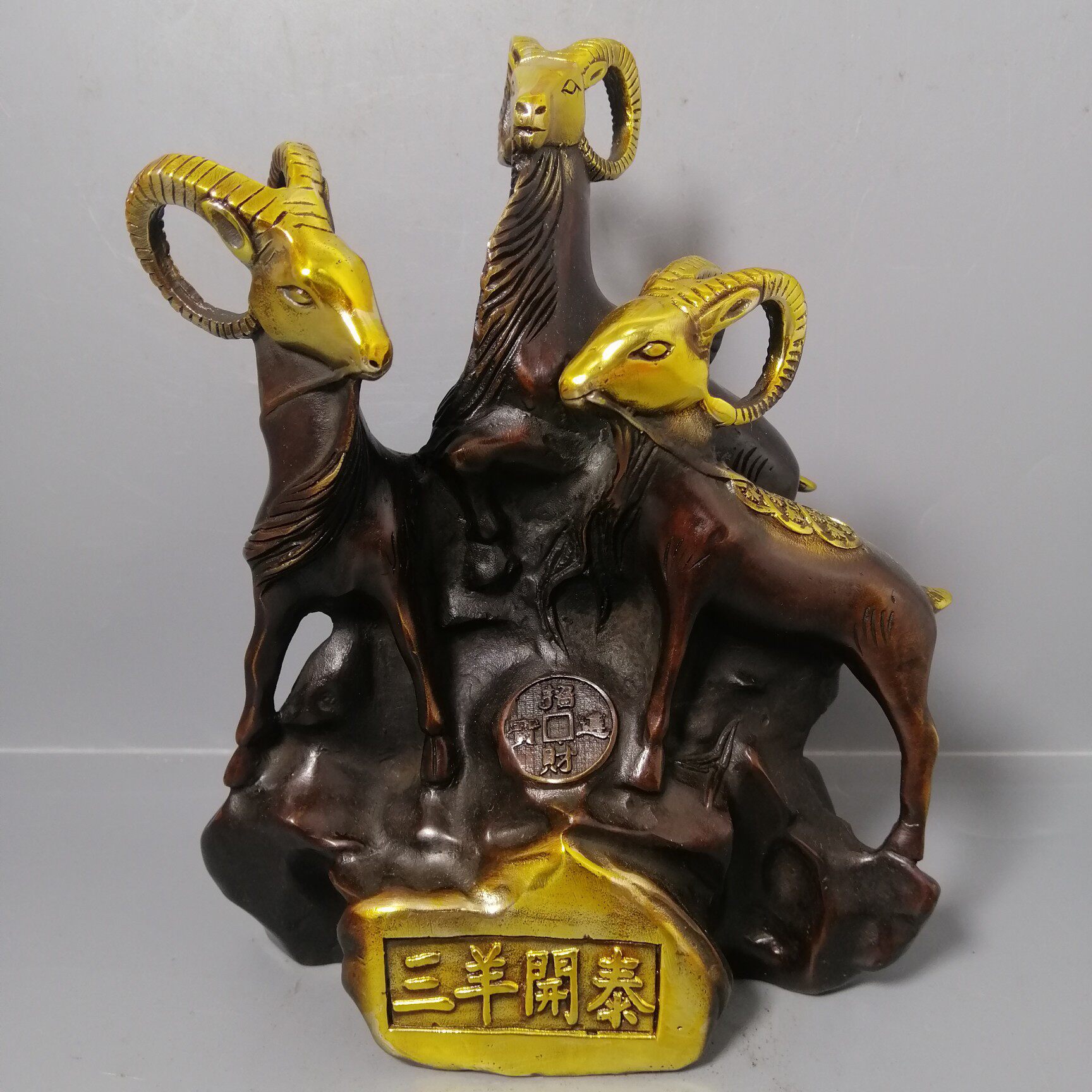 古韵斋 仿古铜鎏金三羊开泰摆件家居装饰创意礼品工艺品一件代发