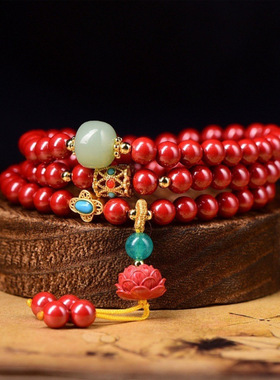 天然高含量帝王砂手串女本命年红色多圈名族风气质手链女高档礼物