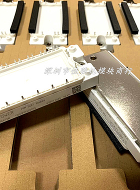 全新 GD40PIX120C5S GD40PIT120C5S 40PIY120C5S