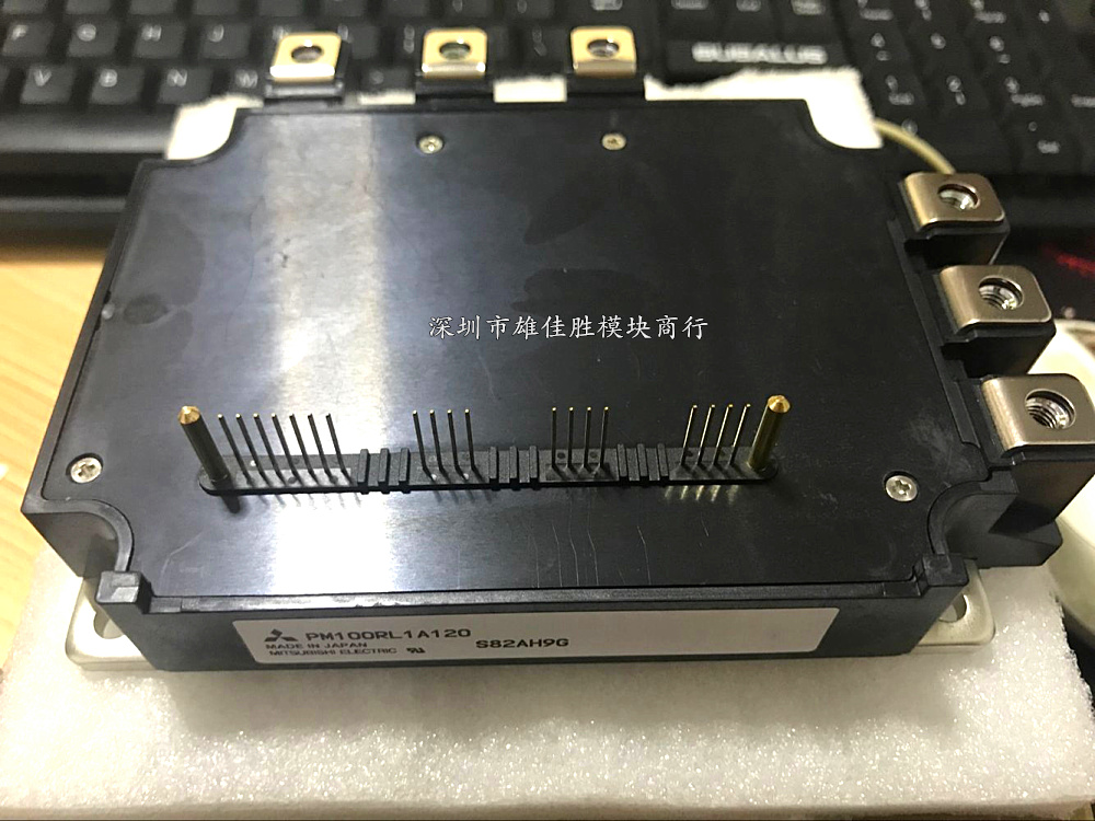 现货供应PM100RLA120、PM100RL1A120、PM150RLA120