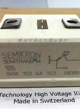 SKM51GB123D SKM50GB123D SKM152GA123 SKM40GD121D