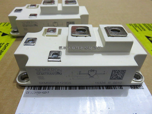 全新SKM75GB128D SKM75GB123D SKM100GB128DE SKM100GB123D SKM50