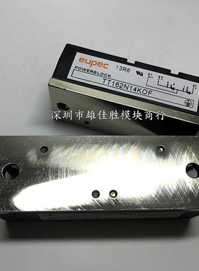 TT162N12KOF TT162N14KOF TT162N16KOF TT142N16KOF