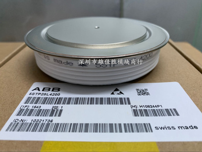 可控硅5STP 28L4200 5STP 33L2800 5STP 25L5200 5STP 25L4600