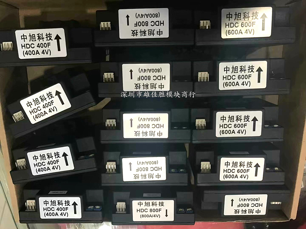 HDC200F HDC300F HDC400F HDC500F HDC600F HDC700F