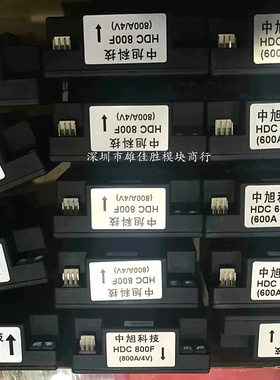 HDC200F HDC300F HDC400F HDC500F HDC600F HDC700F