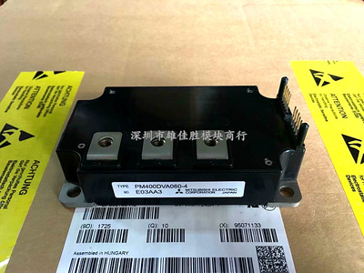 PM300DVA120 PM400DVA060 PM400DVA060-4 PM400DSA060