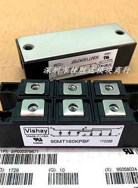 全新 90MT160KPBF 130MT140KPBF 160MT160KB