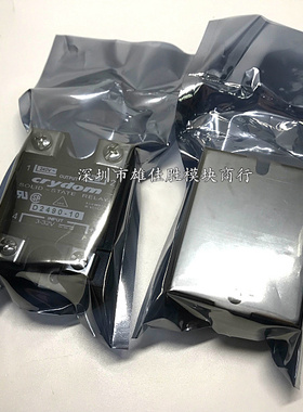 D2490-10 D2475-10 D2450-10 D2440-10 D2425-10 D2410-10