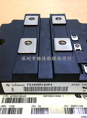 FZ2400R12KE3 FZ2400R12HP4_B9 FZ2400R17HP4_B29 FZ3600R17HE4P