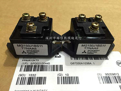 原装 MG50J1BS11 MG75J1BS11 MG100J1BS11 MG150J1BS11