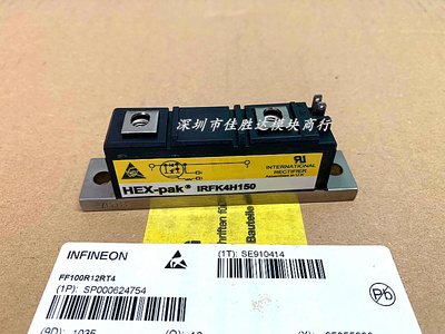 IRFK4J054 IRFK6H150 IRFK6H250 IRFK4H150 IRFK4H250