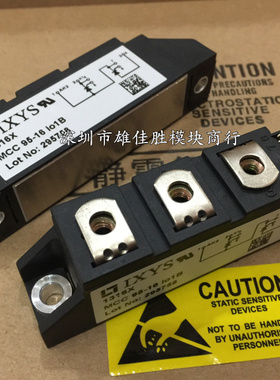 MDD44-16N1B MCC26-16IO1B MCC56-14Io1B MCC95-16I01B MDD56-18