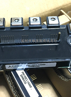 PM100CLA060 PM100CL1A060 PM75CLA060 PM75CL1A060