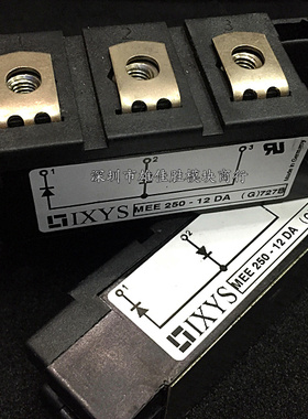 MEK300-06DA MEE250-12DA MEK250-12DA MEO450-12DA MEO550-06DA