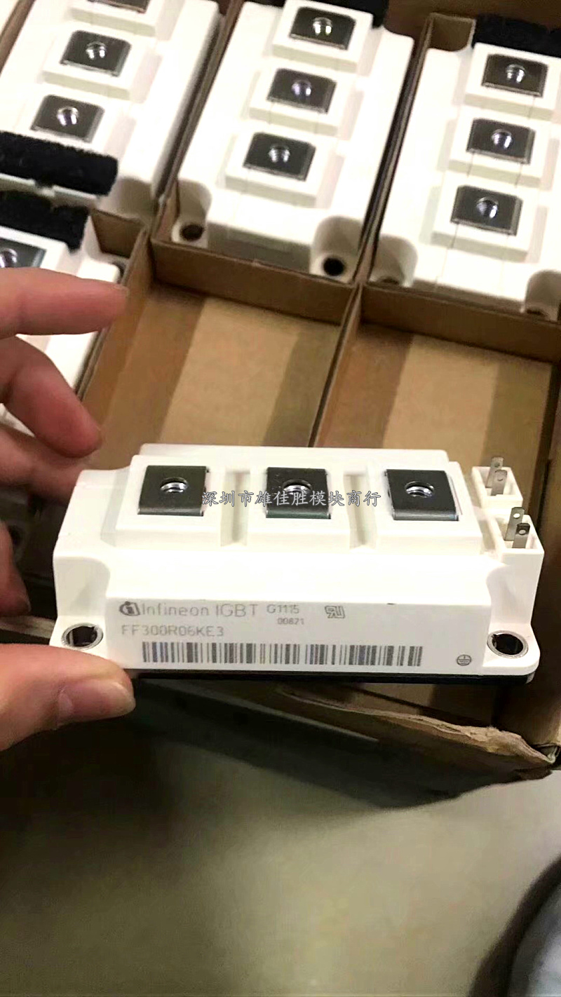 全新IGBT模块FF300R17KE4/FF300R17KE3/FF300R06KE3现货
