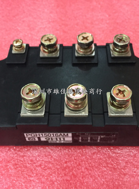 DFA200A160 MSDT200-16 PGH15016AM PGH1508AM PGD20016AM