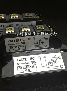 CTT90GK16 CTT27GK16 CTT60GK16B CTT70GK14