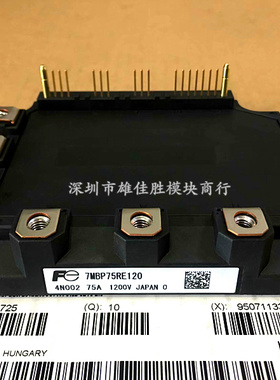 7MBP75RE120 7MBP75RA120 7MBP75RA120-16 7MBP50RE120 7MBP75RU2