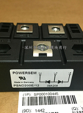 PSMD200E/12 PSND200E/12 PSND200E/16 PSMD200E/16 PSND200E/10