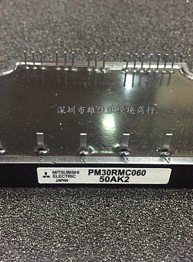 原装 PM30RSF060 PM30RNC060 PM30RHC060 PM30RMC060