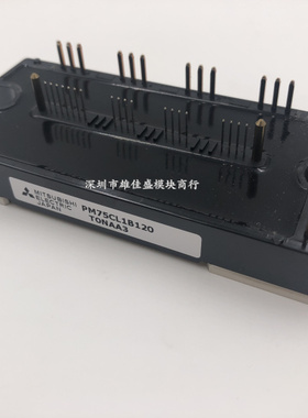 PM50CLB120 PM50CL1B120 PM75CLB120 PM100RLB060 PM150RLB06