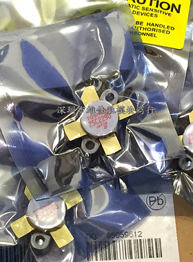 全新2SC2879 2SC2652 2SC2510 2SC2290 2SC1763