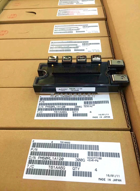 PM75RL1A120 PM50RL1A120 PM75RLA120 PM75CLA060