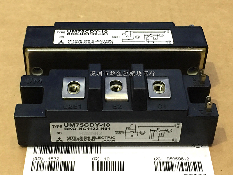 现货 UM150CDY-10 UM100CDY-10 UM75CDY-10 质量保证