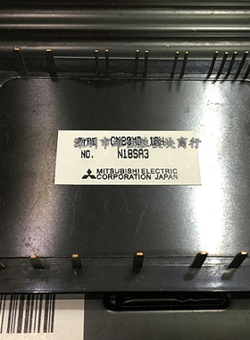 原装CM20MD-12H CM20MD1-12H CM15MD-12H CM10MD-24H CM10MDL-24H